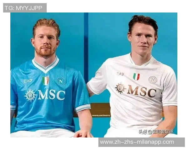 一夜之间两大球星宣布新去向德布劳内加盟意甲争冠队萨内转战土超穆帅面临挑战