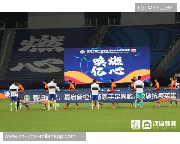 武汉卓尔迎战北京国安争夺中超积分榜关键战役精彩对决即将上演